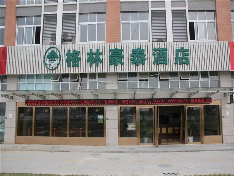 Greentree Inn Zhejiang Jiaxing Zhongan Business Hotel Bagian luar foto